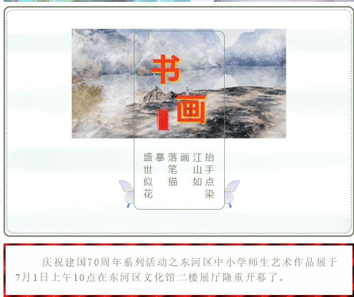 日历最新版2023日历表游戏画面