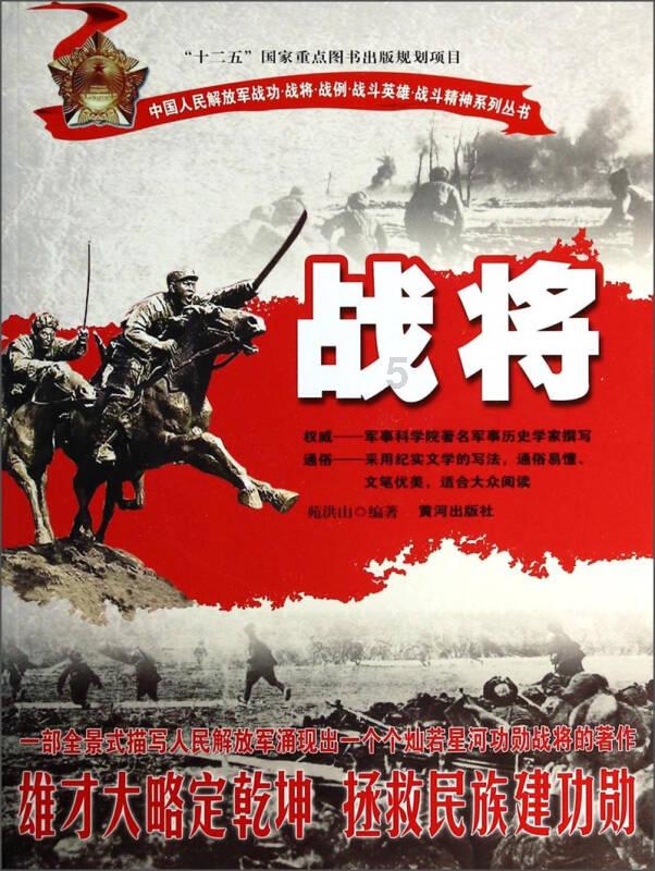 剑网3重制版